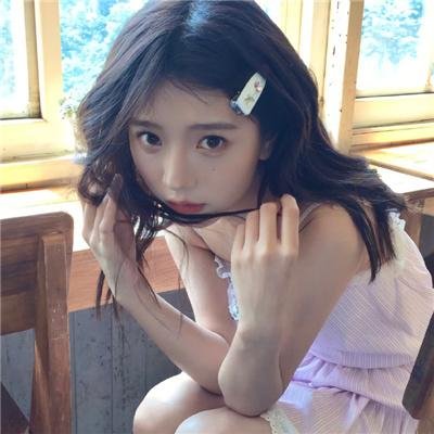 让我告诉你
